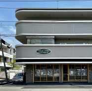 Office Tezukayama